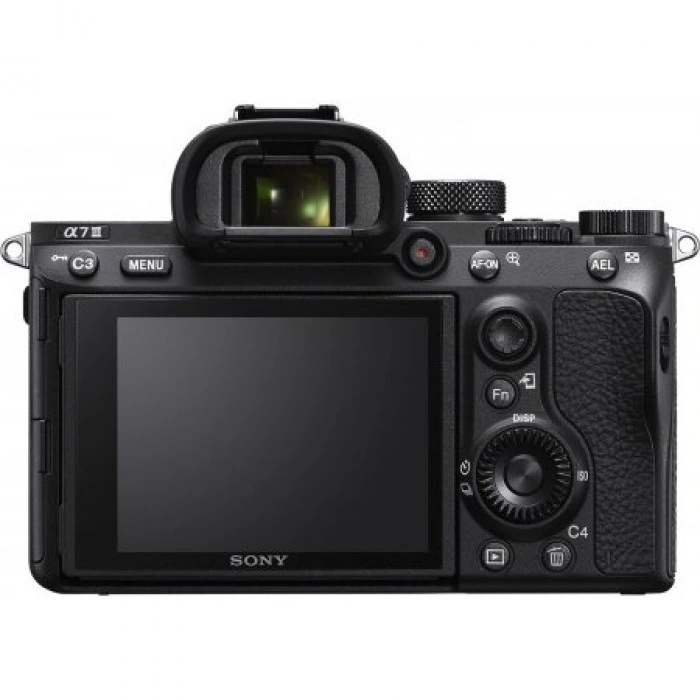 Купить Фотоаппарат Sony ILCE-7M3K kit в магазине stiltv.ru по низкой цене, фото номер 1