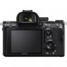 Купить Фотоаппарат Sony ILCE-7M3K kit в магазине stiltv.ru по низкой цене, фото номер 1