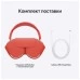 Купить Наушники накладные Bluetooth Apple AirPods Max Pink (MGYM3), розовый в магазине stiltv.ru по низкой цене, фото номер 4