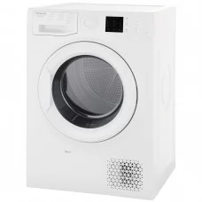Сушильная машина Hotpoint-Ariston NT CM10 7B RU, белый