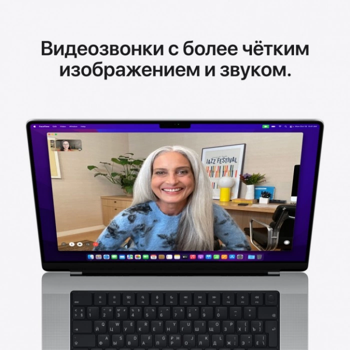 Купить Ноутбук Apple MacBook Pro 14 M1 Pro/16/1Tb Silver (MKGT3) в магазине stiltv.ru по низкой цене, фото номер 9
