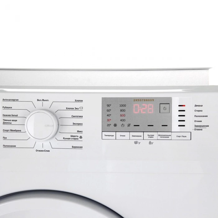 Купить Стиральная машина узкая Beko WRE 6512 BWW в магазине stiltv.ru по низкой цене, фото номер 2