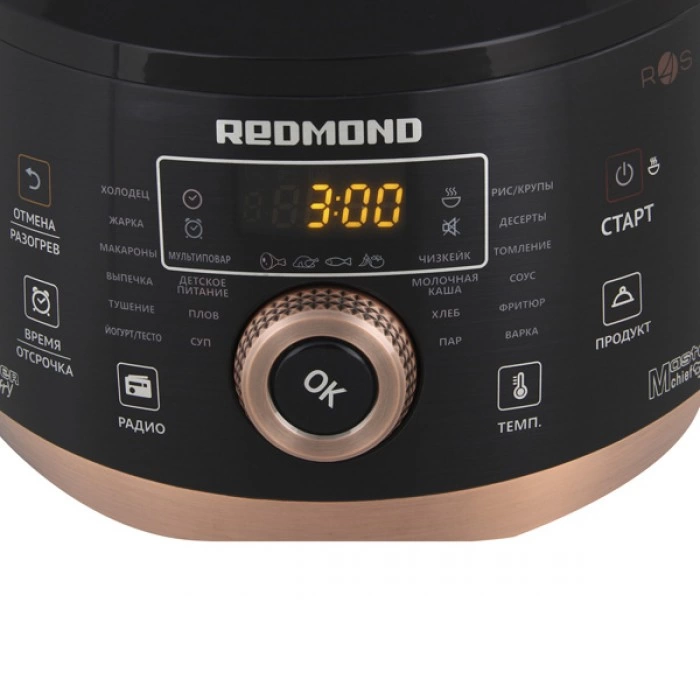 Купить Мультиварка Redmond RMK-CB391S в магазине stiltv.ru по низкой цене, фото номер 2