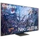 Телевизор Samsung Neo QE55QN700AU