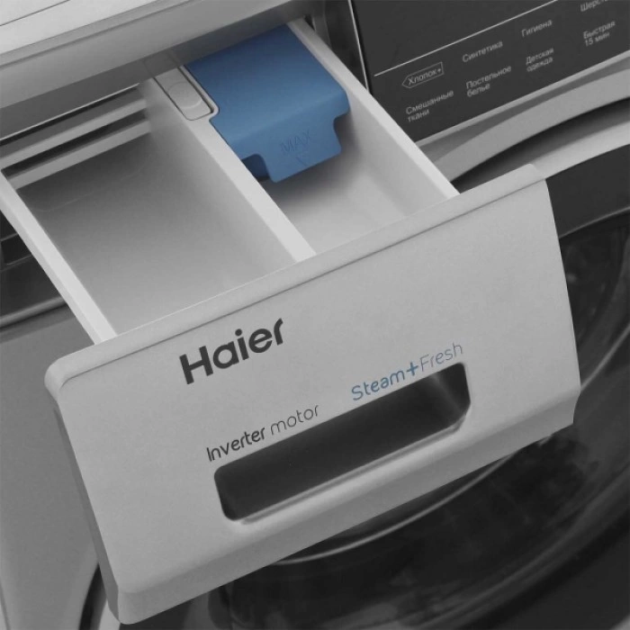 Купить Стиральная машина узкая Haier HW80-BP14969AS в магазине stiltv.ru по низкой цене, фото номер 2