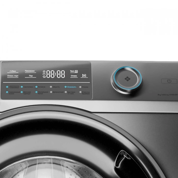 Купить Стиральная машина узкая Haier HW80-BP14969AS в магазине stiltv.ru по низкой цене, фото номер 4