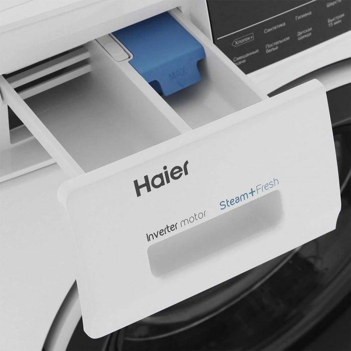Купить Стиральная машина узкая Haier HW80-BP14969A в магазине stiltv.ru по низкой цене, фото номер 3