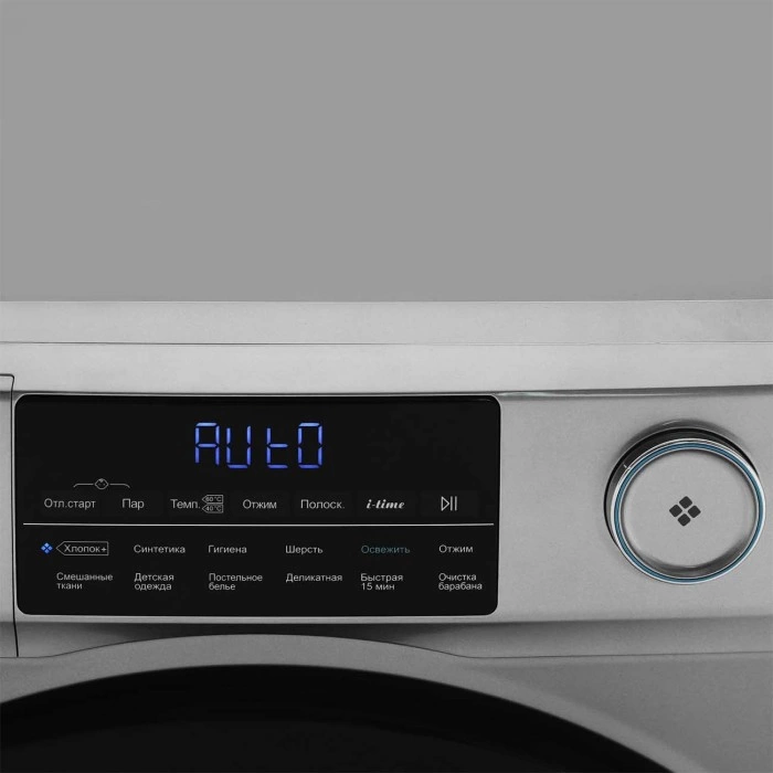 Купить Стиральная машина узкая Haier HW70-BP12959AS в магазине stiltv.ru по низкой цене, фото номер 1