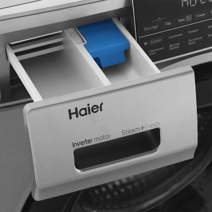 Купить Стиральная машина узкая Haier HW70-BP12959AS в магазине stiltv.ru по низкой цене, фото номер 3