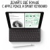 Купить Apple iPad 10.2" (2021) Wi-Fi + Cellular 256 ГБ, серый космос в магазине stiltv.ru по низкой цене, фото номер 4