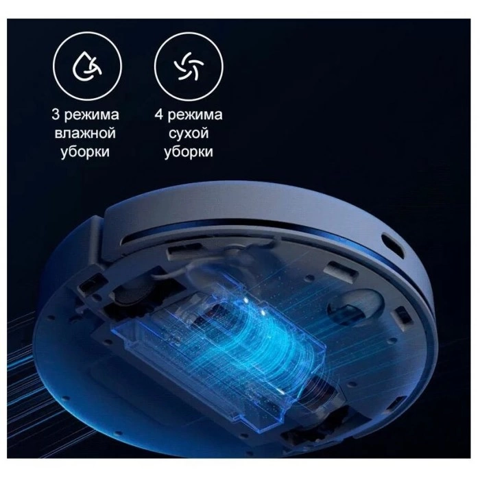Купить Робот-пылесос Xiaomi Mijia Robot Vacuum-Mop 2 MJST1S CN, white в магазине stiltv.ru по низкой цене, фото номер 3