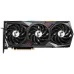 Купить Видеокарта MSI RTX3070TI 8GB GAMING X TRIO в магазине stiltv.ru по низкой цене