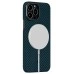 Купить Чехол Pitaka MagEZ Case 2 для iPhone 13 Pro Max 6.7", черно-синий, кевлар (арамид) в магазине stiltv.ru по низкой цене, фото номер 2