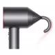 Фен Dyson Supersonic HD07 nickel/fuchsia