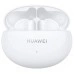 Купить Наушники True Wireless HUAWEI Freebuds 4i Ceramic White в магазине stiltv.ru по низкой цене, фото номер 11
