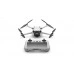 Купить Квадрокоптер DJI Mini 3 Pro (с пультом DJI RC) в магазине stiltv.ru по низкой цене