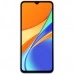 Купить Смартфон Xiaomi Redmi 9C 4GB+128GB Gray в магазине stiltv.ru по низкой цене, фото номер 1
