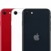 Купить Смартфон Apple iPhone SE 2022 64 ГБ, (PRODUCT)RED в магазине stiltv.ru по низкой цене, фото номер 2