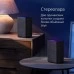 Купить Умная колонка Яндекс Станция 2 с Алисой, медный (YNDX-00051C) в магазине stiltv.ru по низкой цене, фото номер 2