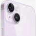 Купить Apple iPhone 14 Plus 512Gb Purple (фиолетовый) в магазине stiltv.ru по низкой цене, фото номер 1