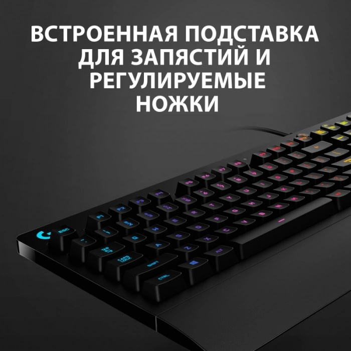 Купить Игровая клавиатура Logitech G213 Prodigy Gaming (920-008092) в магазине stiltv.ru по низкой цене, фото номер 2