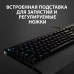 Купить Игровая клавиатура Logitech G213 Prodigy Gaming (920-008092) в магазине stiltv.ru по низкой цене, фото номер 2