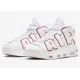Кроссовки Nike Air More Uptempo 96 White/University Red/Sail DX2662-100  US 9.5 / СМ 27.5/ EUR 43