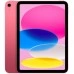 Купить Планшет Apple iPad 2022 Wi-Fi 10.9" 256GB розовый (MPQC3) в магазине stiltv.ru по низкой цене