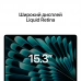 Купить Apple MacBook Air 15" (M2, 8C CPU/10C GPU, 2023) MQKR3, 8 ГБ, 256 ГБ SSD, серебристый в магазине stiltv.ru по низкой цене, фото номер 1