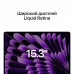 Купить Apple MacBook Air 15" (M2, 8C CPU/10C GPU, 2023) MQKP3, 8 ГБ, 256 ГБ SSD, серый космос в магазине stiltv.ru по низкой цене, фото номер 1