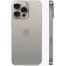 Купить Apple iPhone 15 Pro Max 256Gb Titanium (титановый) (nano SIM+eSIM) в магазине stiltv.ru по низкой цене, фото номер 1