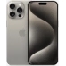Купить Apple iPhone 15 Pro Max 256Gb Titanium (титановый) (nano SIM+eSIM) в магазине stiltv.ru по низкой цене