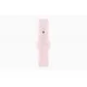 Умные часы Apple Watch Series 9 GPS, 41mm Pink Aluminum Case with Light Pink Sport Band-M/L    