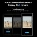 Купить Смартфон Samsung Galaxy S24 Ultra 12/512 ГБ фиолетовый титан в магазине stiltv.ru по низкой цене, фото номер 7