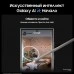 Купить Смартфон Samsung Galaxy S24 Ultra 12/512 ГБ серый титан в магазине stiltv.ru по низкой цене, фото номер 5