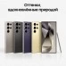 Купить Смартфон Samsung Galaxy S24 Ultra 12/512 ГБ серый титан в магазине stiltv.ru по низкой цене, фото номер 4