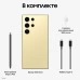 Купить Смартфон Samsung Galaxy S24 Ultra 12/512 ГБ  желтый титан в магазине stiltv.ru по низкой цене, фото номер 7