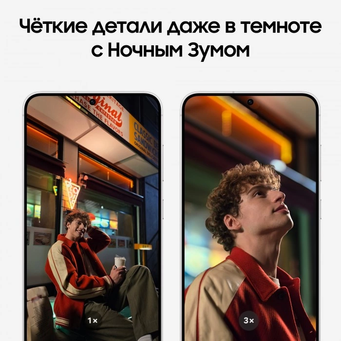 Купить Смартфон Samsung Galaxy S24+ 12/512 ГБ серый в магазине stiltv.ru по низкой цене, фото номер 6