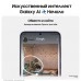 Купить Смартфон Samsung Galaxy S24 8/128 ГБ фиолетовый в магазине stiltv.ru по низкой цене, фото номер 1