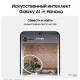 Смартфон Samsung Galaxy S24 8/256 ГБ серый