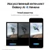 Купить Смартфон Samsung Galaxy S24 8/256 ГБ серый в магазине stiltv.ru по низкой цене, фото номер 8