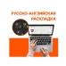 Купить Ноутбук Huawei MateBook D 16 MCLG-X 53013WXA, 16", 2024, IPS, Intel Core i5 13420H 2.1ГГц, 8-ядерный, 16ГБ 512ГБ SSD, Intel UHD Graphics, Windows 11 Home, серый космос в магазине stiltv.ru по низкой цене, фото номер 8