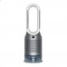 Купить Очиститель-увлажнитель воздуха Dyson Purifier humidify+cool PH03 silver в магазине stiltv.ru по низкой цене