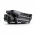 Купить Квадрокоптер DJI Mavic 3 Pro (DJI RC) в магазине stiltv.ru по низкой цене, фото номер 2 Купить Квадрокоптер DJI Mavic 3 Pro (DJI RC) в магазине stiltv.ru по низкой цене, фото номер 2