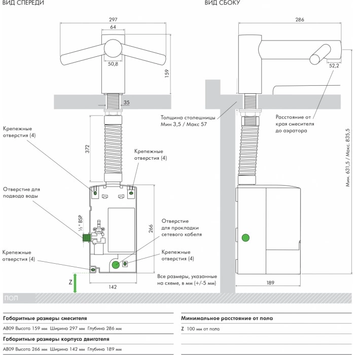 Купить Сушилка для рук Dyson Airblade Wash+Dry WD04 в магазине stiltv.ru по низкой цене, фото номер 10
