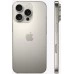Купить Apple iPhone 16 Pro 1Tb Natural Titanium (титановый) (nano SIM+eSIM) в магазине stiltv.ru по низкой цене, фото номер 2