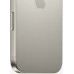 Купить Apple iPhone 16 Pro 1Tb Natural Titanium (титановый) (nano SIM+eSIM) в магазине stiltv.ru по низкой цене, фото номер 4