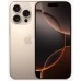 Купить Apple iPhone 16 Pro 1Tb Desert Titanium (пустынный титан) (nano SIM+eSIM) в магазине stiltv.ru по низкой цене