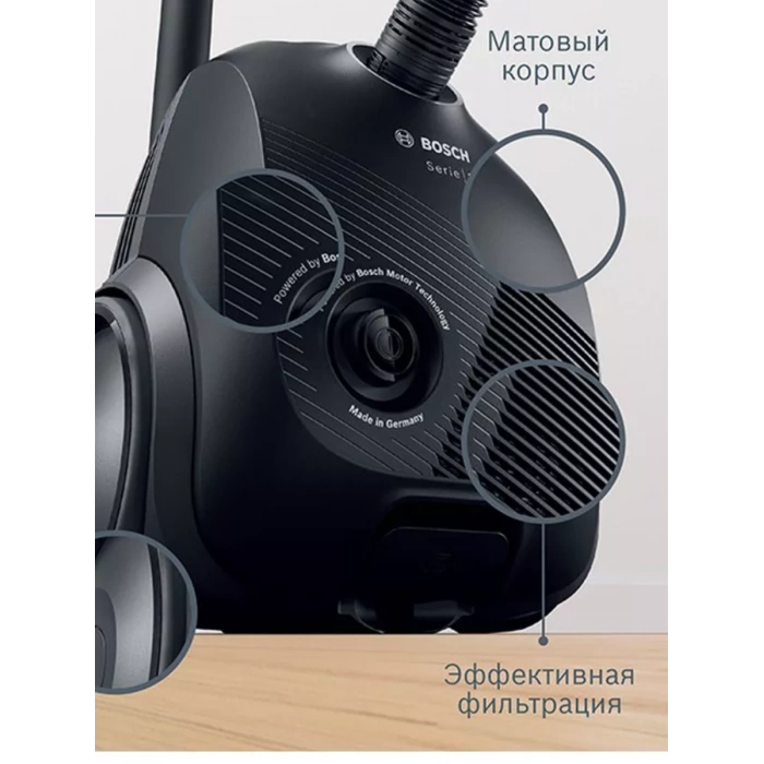 Купить Пылесос Bosch BGBS2LB1 в магазине stiltv.ru по низкой цене, фото номер 2