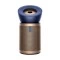 Очиститель воздуха Dyson BP04 Purifier Big+Quiet Formaldehyde Prussian Blue\Gold Очиститель воздуха Dyson BP04 Purifier Big+Quiet Formaldehyde Prussian Blue\Gold